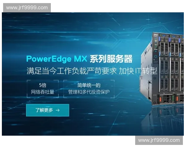 EMC易倍中国区官方网站权威平台服务指南与最新资讯全面解读版 EMC易倍中国区官方网站权威平台服务指南与最新资讯全面解读版